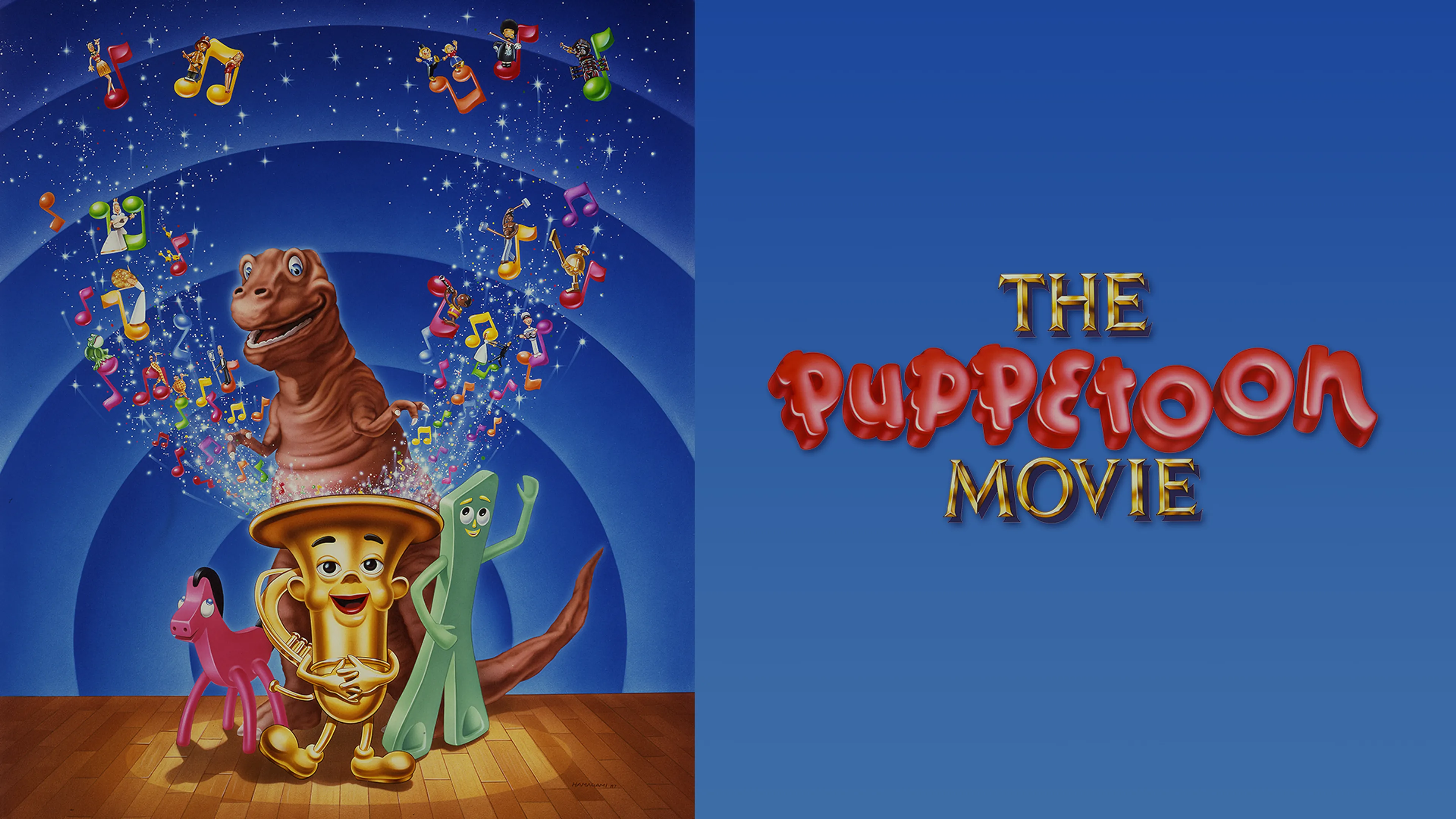 The Puppetoon Movie poster